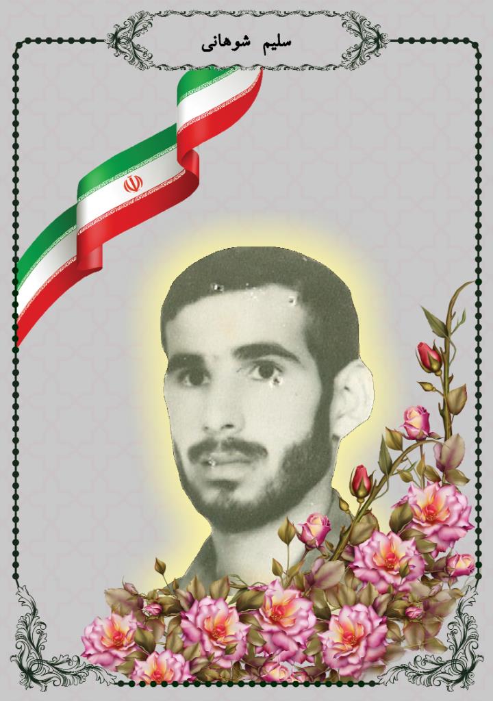 فاقد تصویر
